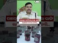 ପୁରୀ ଜିଲ୍ଲା କଣାସ ସାହୁପଡ଼ା ପଞ୍ଚାୟତ କାର୍ଯ୍ୟଳୟରେ କଳାକନା ବୁଲେଇଲେ ଦୁବୃର୍ତ୍ତ…!UBCNEWS