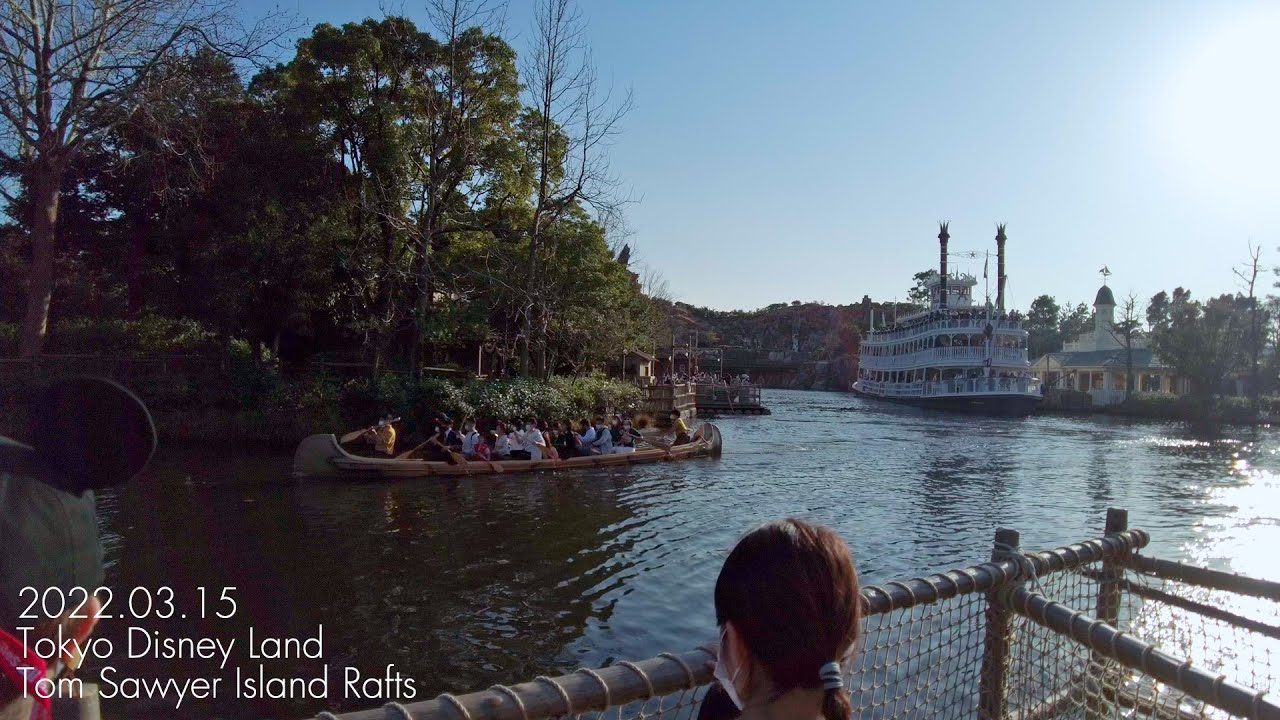 東京ディズニーランド トムソーヤ島いかだ / Tokyo Disney Land Tom