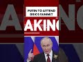 Russian President Putin To Attend BRICS Summit In New Delhi