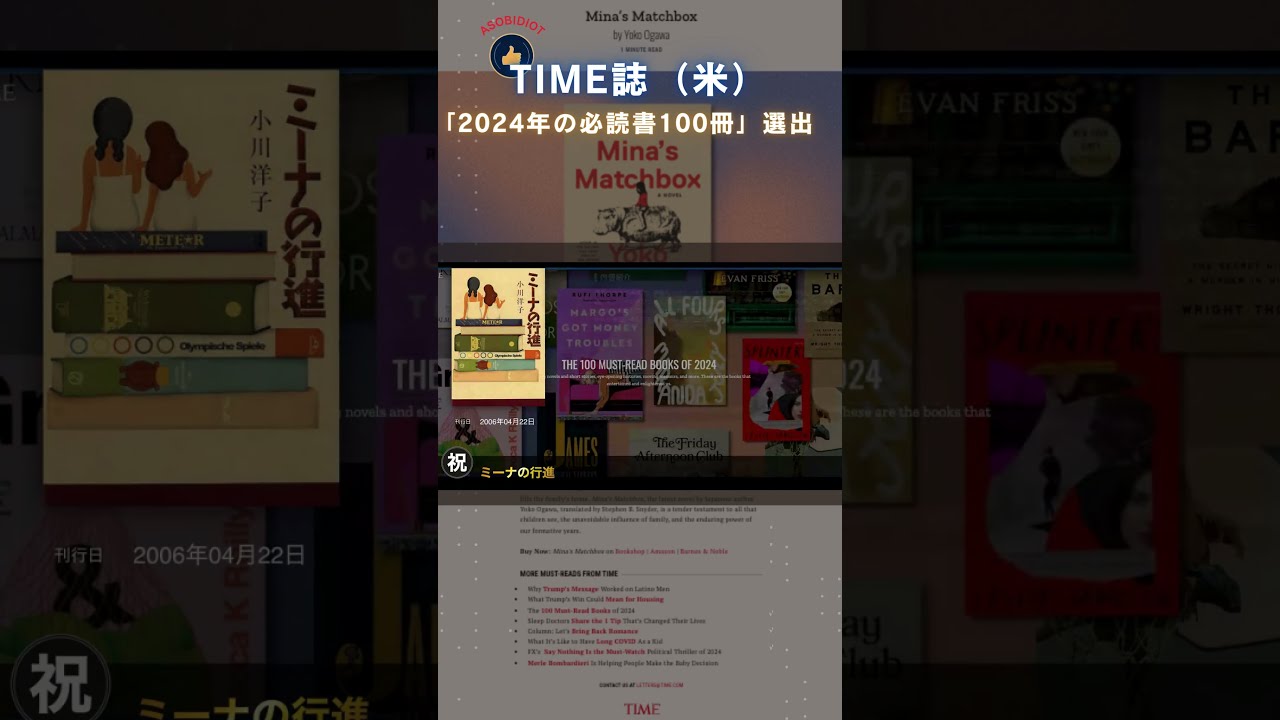 Amazon.co.jp: MY LONELY TOWN(初回限定盤)(DVD付): ミュージック