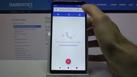 How to block or unblock a phone number on CUBOT X19 S?