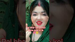 Dev Anand Hema Malini hit song #shortsvedio #hindisong #bollywood #song #viralsong