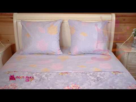 Постельное белье из перкаля "Лесная палитра" Постельное белье из перкаля "Лесная палитра"