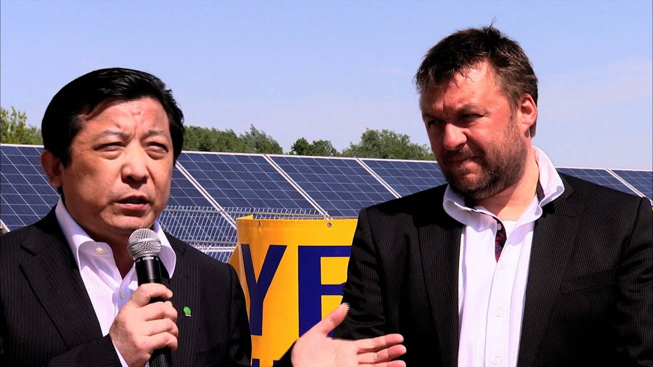 Solarprojekte Gmbh Unternehmensfilm Youtube