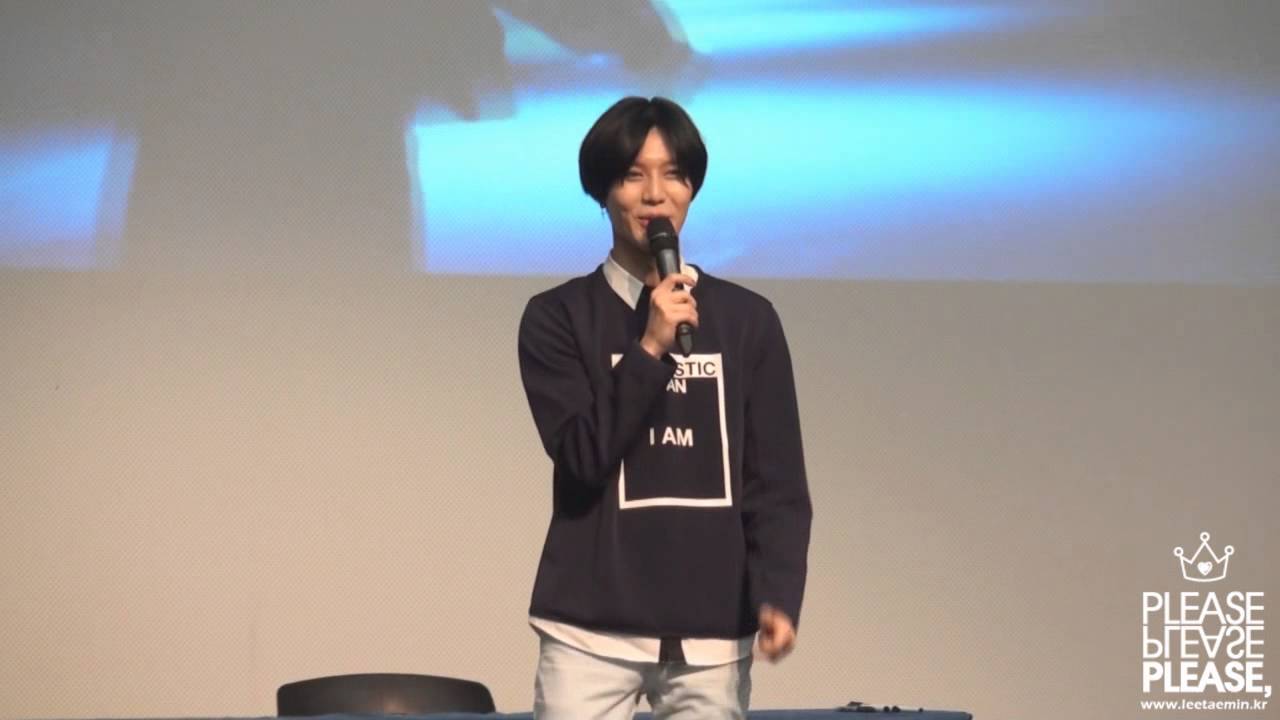 140828 청량리 사인회