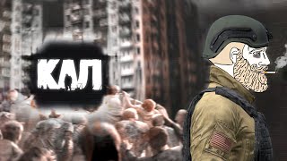 Тебе НЕ СТОИТ играть в DayZ и вот почему