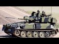 Боевая разведывательная машина FV107 "Scimitar" (Симитер-Ятаган)