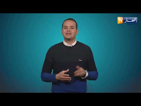صحة  هل مرض إصفرار الكبد خطير
