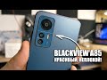 Смартфон Blackview A85. Интересный, красивый, не бесполезный телефон