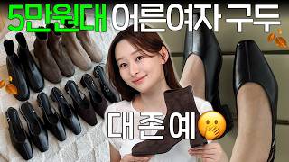 뷰티트레이너 쭈언니 영상