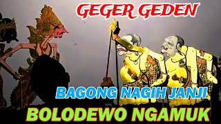 BAGONG GEGERAN NGAMUK ORA TRIMO DI ECE BOLODEWO