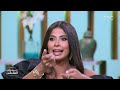 لعبة كلمة ف اغنية مع روبي