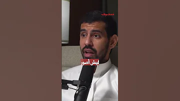 الجرائم في كولومبيا 