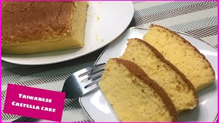 TAIWANESE CASTELLA CAKE RECIPE