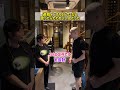 迷惑インフルエンサーだと思ったらただのいい人だった