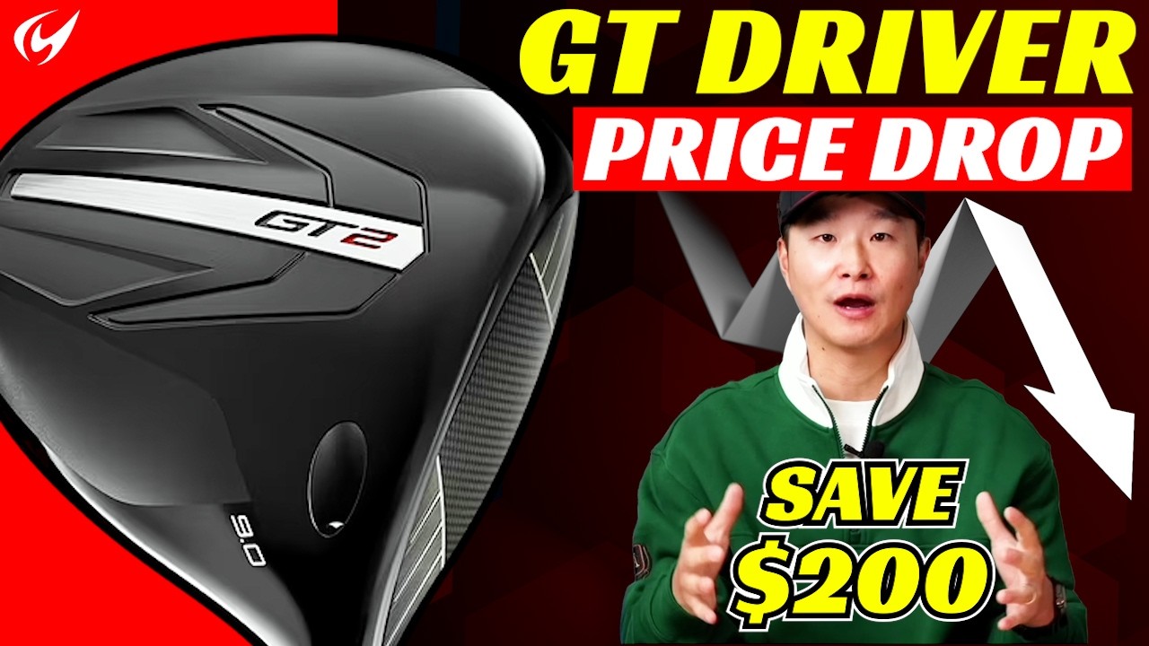 Самый успешный гонщик стал ещё дешевле (Titleist GT)