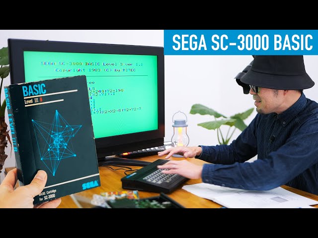 1983年発売ゲームパソコンSC-3000でBASICプログラムに触れる【SEGA SC