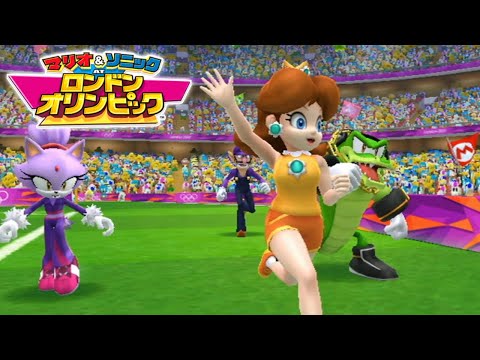 Territory Capture Dofuud 02 Mario Sonic At The London 2012 Olympic Games 