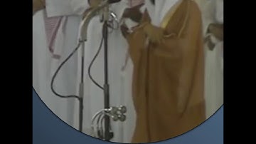 تلاوة نادرة من سورة آل عمران - الشيخ د.ماهر المعيقلي