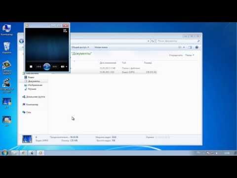 Как разрезать видео на несколько частей? (урок для Windows)