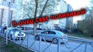 Kugoo M4 Pro+, пермский автоскот и поездка с Нагорного до Эспланады, Пермь, 16.04.2024.