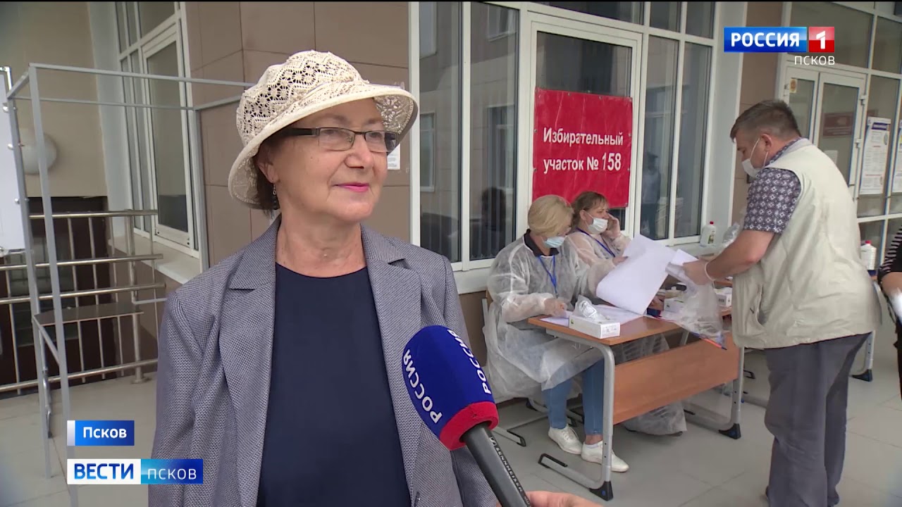 псков веди электронный. вести псков 24. ван псков веду. псков веди электронный. псков веди электронный.