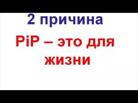 10 причин использовать