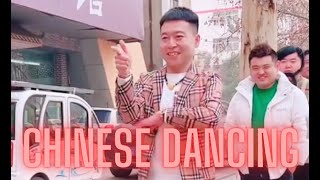 Dancing Chinese meme - Half Ton Brothers