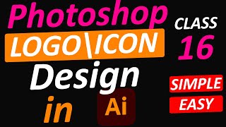 Create photoshop logo in Adobe Illustrator Class 16