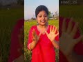 Podupukatha ammu555 trendingshorts podupukathalutelugulo podupukathalupodupupodupukadhalu