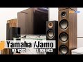 Yamaha RX-V585 и Jamo S 807/S 809  — строим домашний кинотеатр