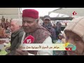 نقطة مباشرة مع محمد علي الفرشيشي من السوق البلدية بمنزل بوزلفي