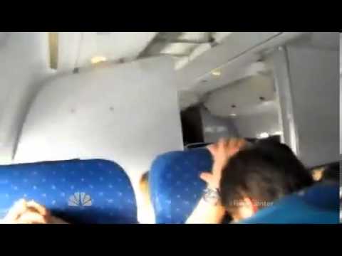 ავარიული დაშვება