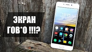 Meizu M6 Note : Честный Обзор , сравнение с Xiaomi redmi Note4 x Meizu M6 Note : Честный Обзор , сравнение с Xiaomi redmi Note4 x