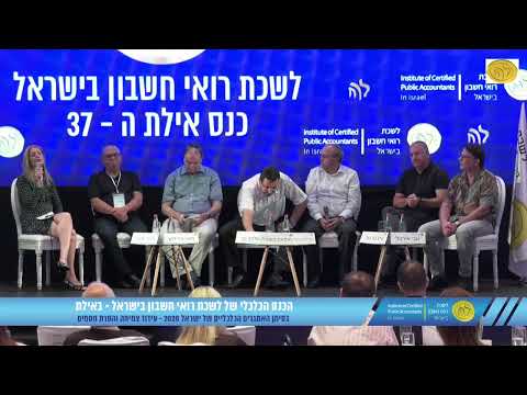 וִידֵאוֹ: מקצוע - רופא שיניים. איך להיות רופא שיניים?