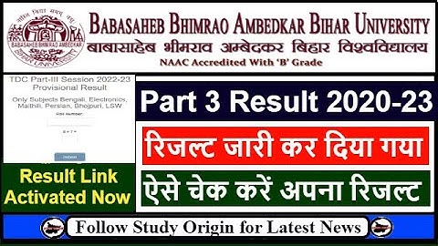 BRABU Part 3 Result 2023 Kaise Check Karen | BRABU Part 3 Result 2020-23 Kaise Dekhe
