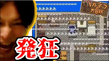 تحميل うんこちゃんシレン死亡集 Mp4 Mp3