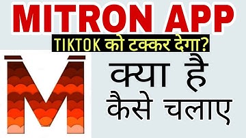 How to use mitron app||Mitron app kaise use kare||Mitron app review||Mitron app kaise chalaye