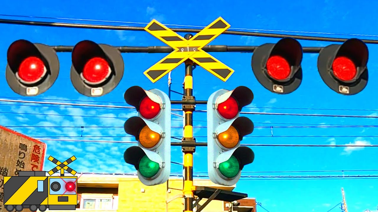 信号機【電車】踏切動画【ふみきり 鉄道】train railway railroad crossing JR 東急 東武 京急 京成 相鉄 ...