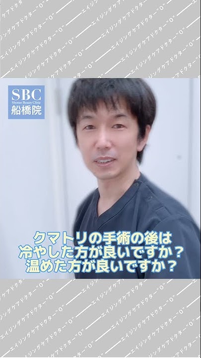 大野津介 Youtube