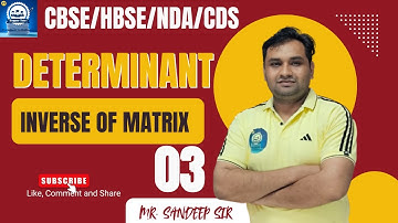Inverse of matrix #determinant #matrix #cbse #htet #NDA #NDAEXAM #NDA2025 #HTET2025 #toppertrio 