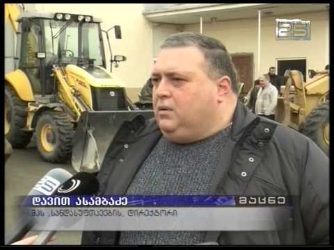 სინოპტიკოსები ამინდის გაუარესებას პროგნოზირებენ