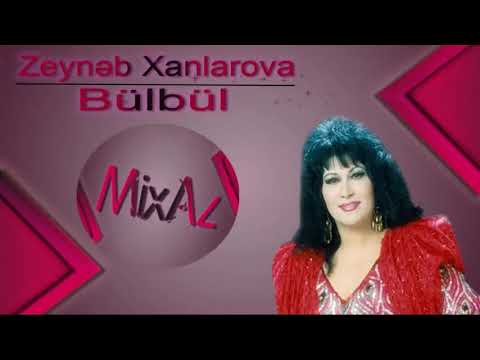 Zeynəb Xanlarova - Bülbül (Original səs)