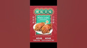 CorelDRAW 2021  Full Tutorial for Beginners 初学者完整教程 #shorts #171