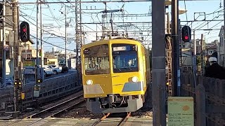 西武新101系甲種輸送(263F+1248F)西所沢駅通過(2022/12/18)