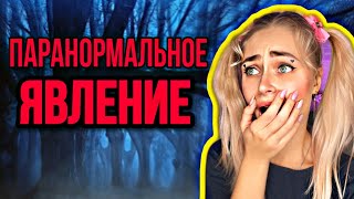:  .   1-5 | nnotochka