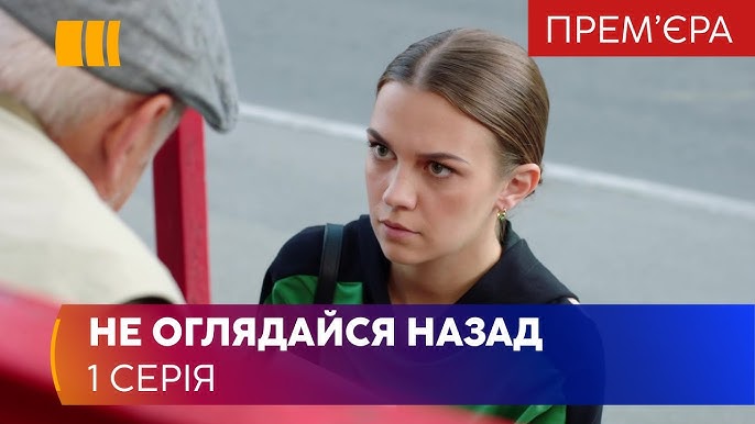 Үлкен порно қыздар