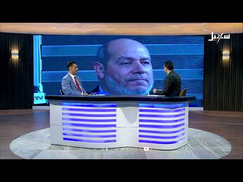 تصعيد حوثي في البحر الأحمر: مقاومة أم تخريب؟