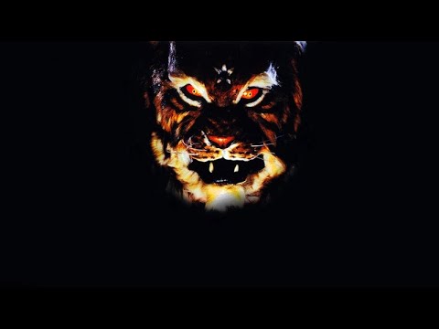 Самотният тигър 1996 БГ Аудио
