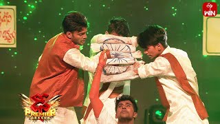 Nityam Ekanta Kshaname Song - Hyderabad Ustaads TeamPerformance|Dhee Premier League|16th August 2023